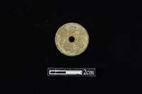 錢幣藏品圖，第2張