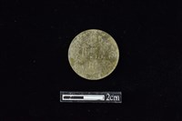 錢幣藏品圖，第2張