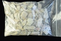 玉料藏品圖，第2張