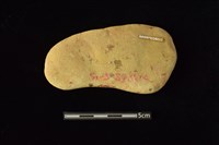 砥石藏品圖，第2張