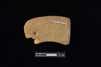 砥石藏品圖，第2張