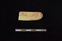 砥石藏品圖，第2張