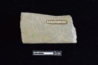 石鎚藏品圖，第2張