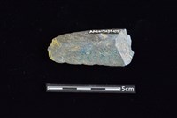 石鎚藏品圖，第2張