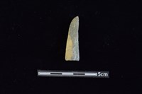 石鎚藏品圖，第2張