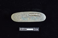 石材藏品圖，第2張