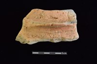 陶罐藏品圖，第1張