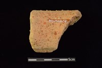 陶罐藏品圖，第2張