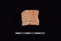 陶罐藏品圖，第2張