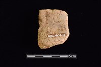 陶罐藏品圖，第1張