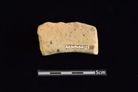 陶罐藏品圖，第2張