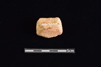 陶罐藏品圖，第2張