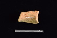 陶罐藏品圖，第2張