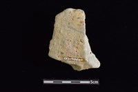 陶罐藏品圖，第2張