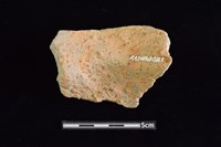 陶罐藏品圖，第2張