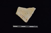 陶片藏品圖，第2張