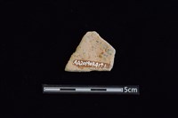 陶片藏品圖，第2張