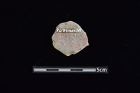 陶片藏品圖，第2張