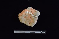 陶罐藏品圖，第2張