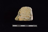 陶罐藏品圖，第2張