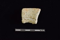 陶罐藏品圖，第2張