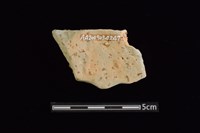 圈足藏品圖，第2張