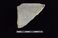 陶容器藏品圖，第2張