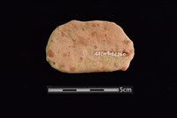 陶容器藏品圖，第2張