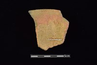 陶缽藏品圖，第2張