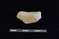 陶罐藏品圖，第2張