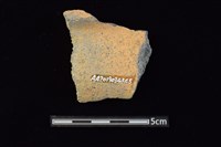 陶罐藏品圖，第2張