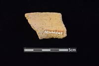 陶罐藏品圖，第2張