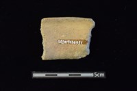 陶罐藏品圖，第2張