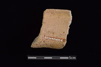 陶罐藏品圖，第2張