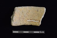 陶罐藏品圖，第2張