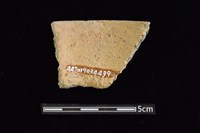 陶罐藏品圖，第2張