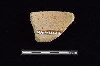 陶罐藏品圖，第2張