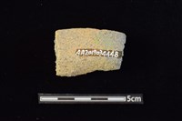 陶罐藏品圖，第2張