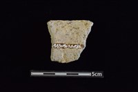 陶罐藏品圖，第2張