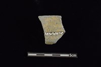 陶罐藏品圖，第2張