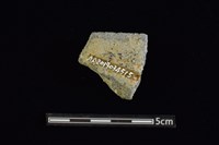 陶容器藏品圖，第2張