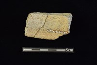 陶罐藏品圖，第2張