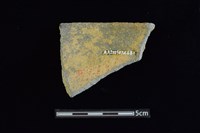 陶缽藏品圖，第2張