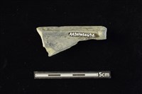 陶缽藏品圖，第2張