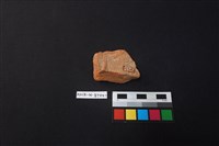 磚藏品圖，第2張