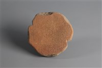 陶片藏品圖，第1張