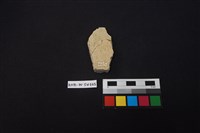 硬陶片藏品圖，第2張