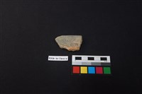 硬陶片藏品圖，第2張