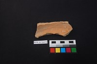 硬陶片藏品圖，第2張