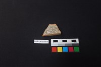 硬陶片藏品圖，第2張